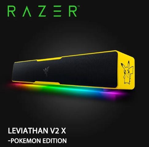 RAZER 利維坦巨獸V2 X 寶可夢 電競聯名喇叭